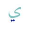 Sahelian Soul